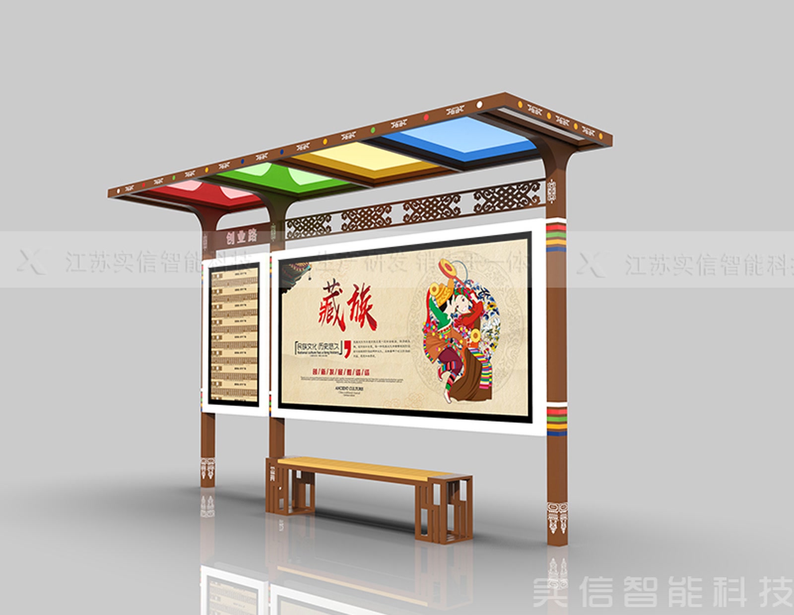 深度解析：垃圾分类房选购与运营的核心问题与答案